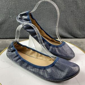 Wanted Lario Ballet Flats Navy Blue Women's Size 9 Croc Print Synthetic Comfort